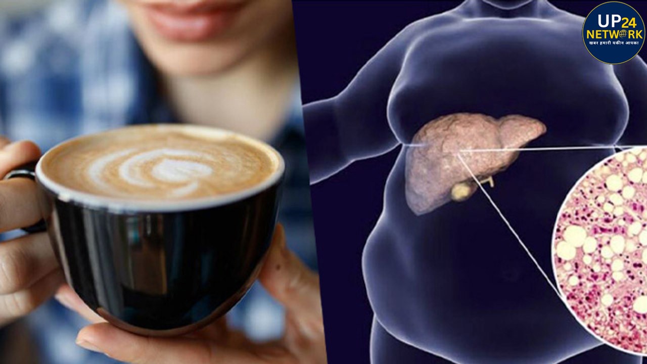 Liver Health: ज्यादा चाय पीना बढ़ा सकता है Fatty Liver Risk