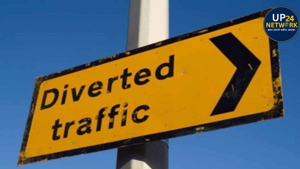 लखनऊ में आज से 9 मार्ग डायवर्जन; PGI में जंबूरी