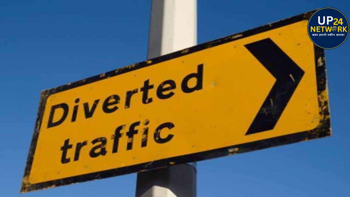 लखनऊ में आज से 9 मार्ग डायवर्जन; PGI में जंबूरी