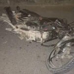 Monad Fake Degree Case: Unnao College फंसा