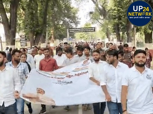 Lucknow University में NSUI का हंगामा, वोट चोरी पर मार्च