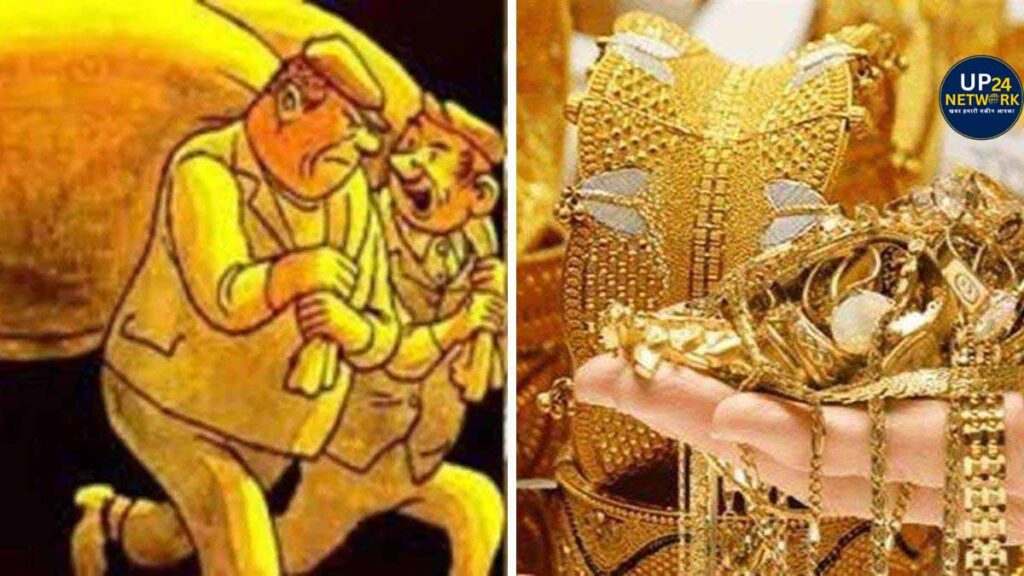 लखनऊ: शादी के गहने चोरी, चोर ढाई लाख व मूर्तियां ले गए