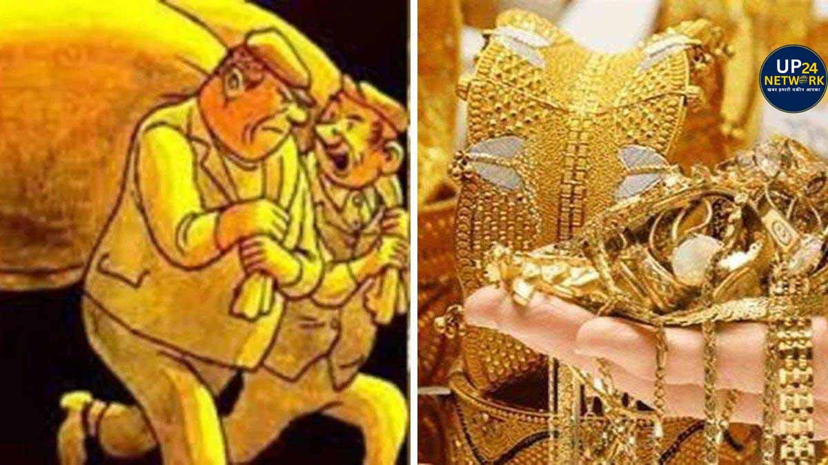 लखनऊ: शादी के गहने चोरी, चोर ढाई लाख व मूर्तियां ले गए