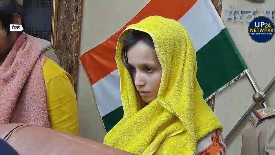मेरठ केस: आरोपी मुस्कान ने जेल में बेटी को जन्म दिया