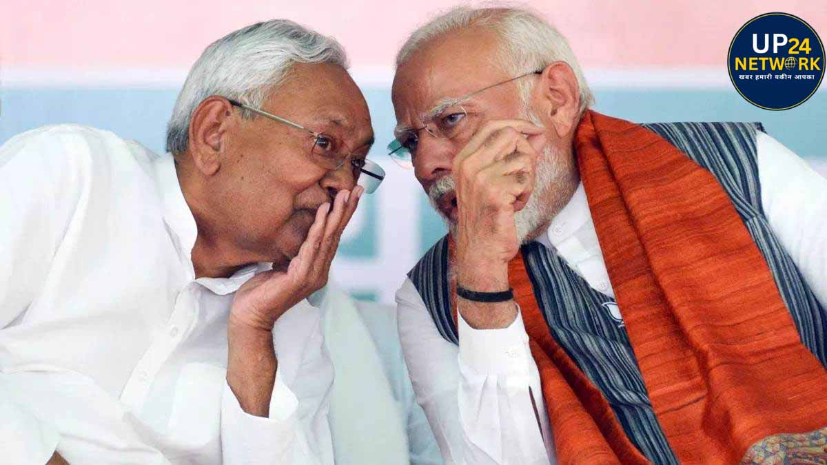 नीतीश कल CM पद की शपथ लेंगे; PM मोदी शामिल