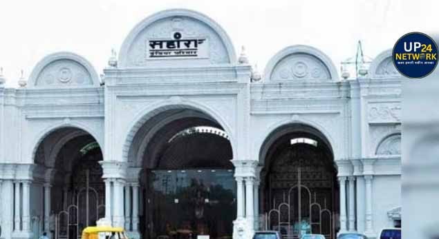 सहारा शहर: मतदाता सूची से स्वप्ना रॉय समेत 19 नाम हटे