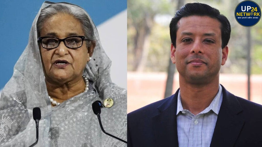 Sheikh Hasina Verdict Live: बांग्लादेश में फैसला जारी