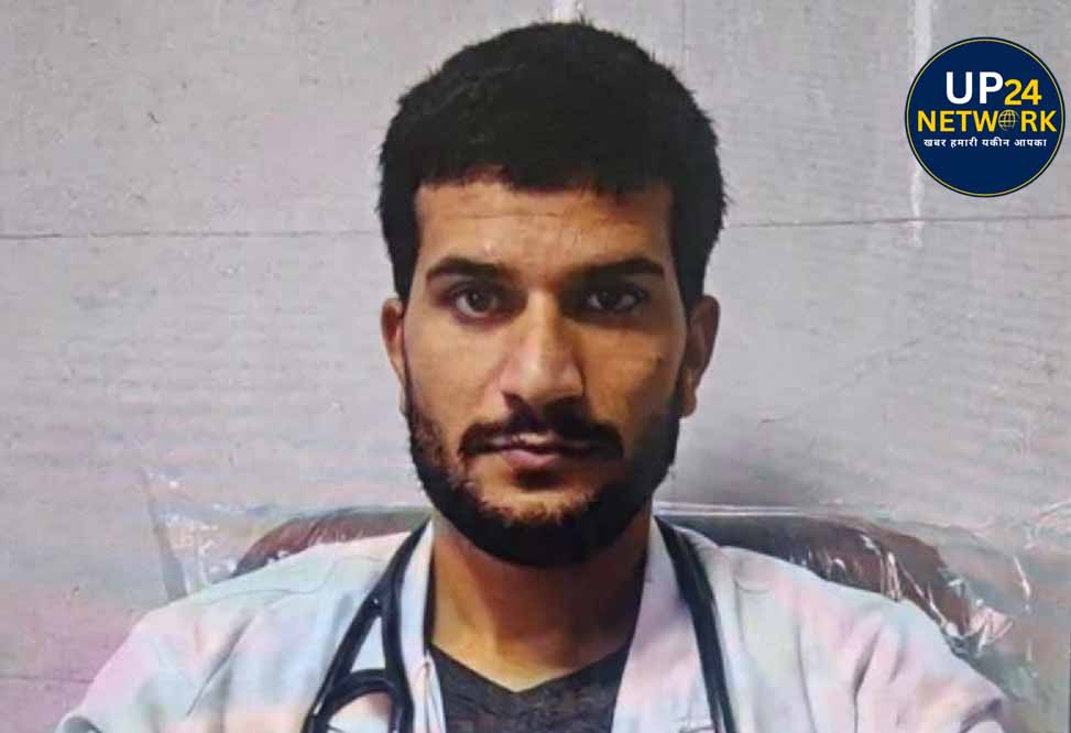 आतंकी डॉ. उमर सुसाइड बॉम्बर तैयार करता गिरफ्तार