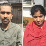 लखनऊ में 7वीं की छात्रा से गैंगरेप, इंस्टाग्राम कनेक्शन