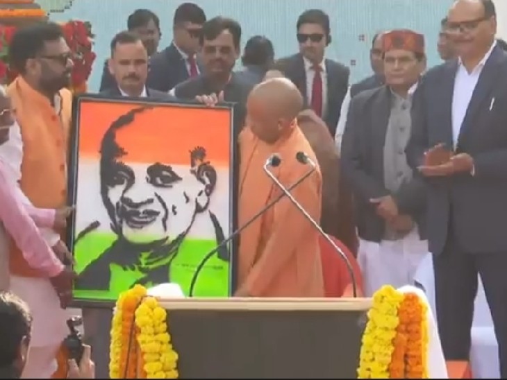 UP News: CM योगी ने सरदार पटेल को दी श्रद्धांजलि