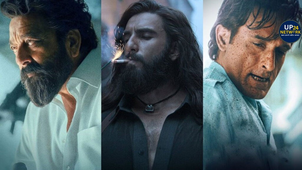 Dhurandhar Collection: 17 दिनों में बनाया बड़ा रिकॉर्ड