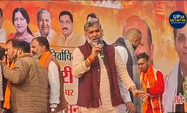 BJP प्रदेश अध्यक्ष के कार्यक्रम में 50 हजार गायब