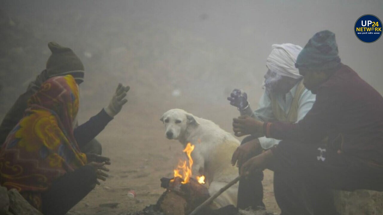 Lucknow Cold Wave: शीत लहर तेज, 3.4° गिरा तापमान