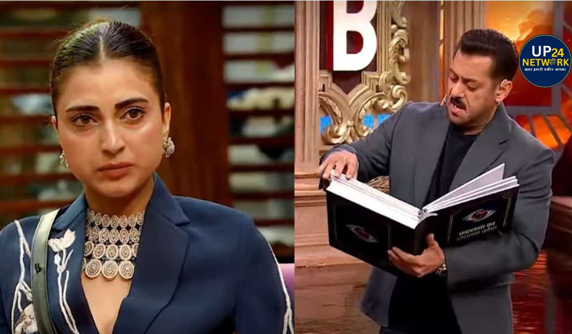 Bigg Boss: फरहाना की टिप्पणी पर विवाद