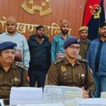 बाय-बाय बांग्लादेश वीडियो से कपल UP में गिरफ्तार