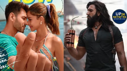 Bollywood News: ‘धुरंधर’ के आगे फीकी पड़ी कार्तिक की फिल्म