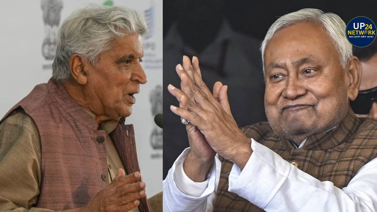 Hijab Controversy: जावेद अख्तर बोले– नीतीश का व्यवहार गलत, माफी मांगें