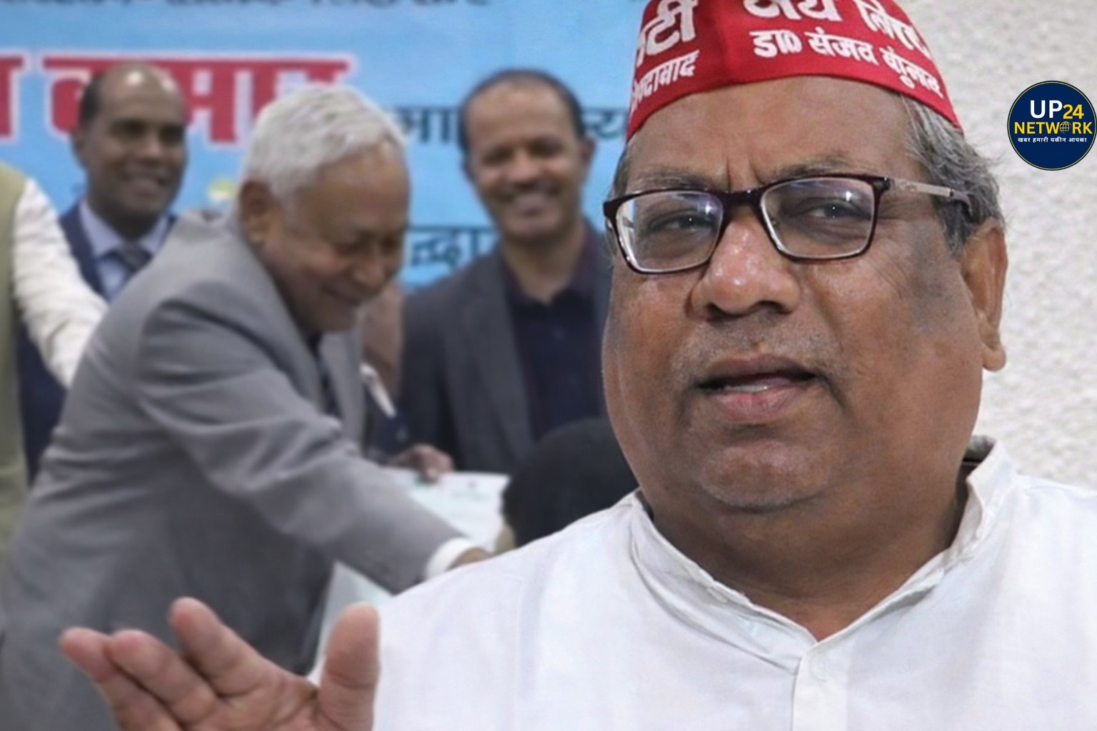 Hijab Controversy: नीतीश के बयान पर संजय निषाद बोले