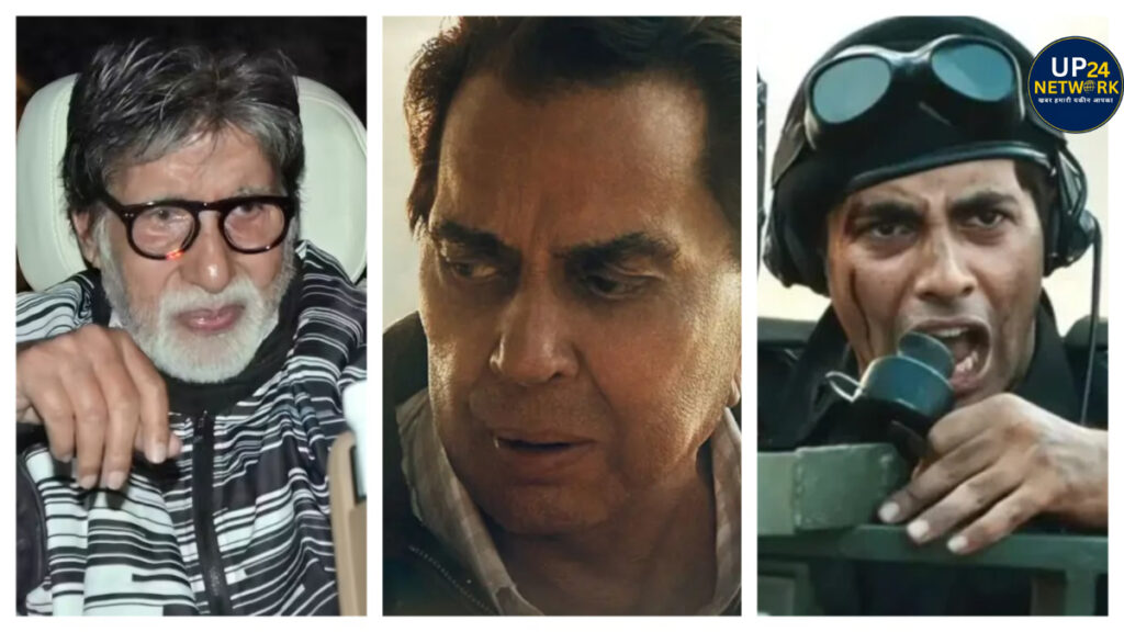 Ikkis Review: धर्मेंद्र की आखिरी फिल्म, अमिताभ का नाती छाया