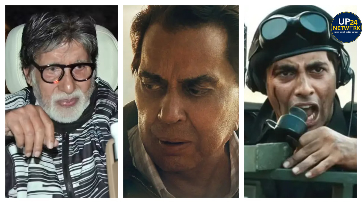 Ikkis Review: धर्मेंद्र की आखिरी फिल्म, अमिताभ का नाती छाया