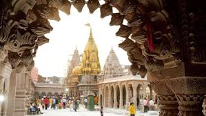 काशी विश्वनाथ मंदिर में VIP दर्शन पर रोक