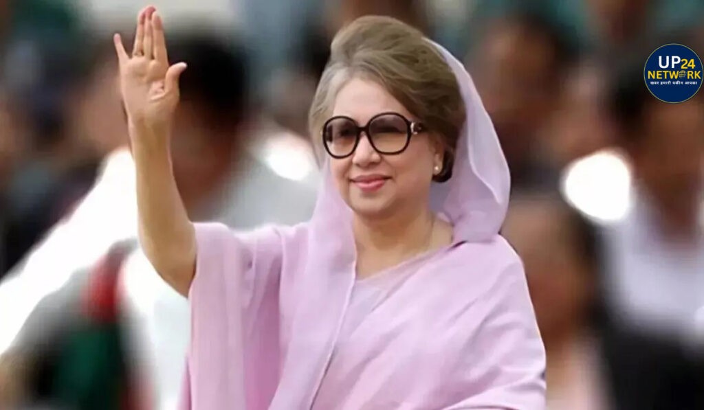 Khaleda Zia Death News: 80 साल में खालिदा जिया का निधन
