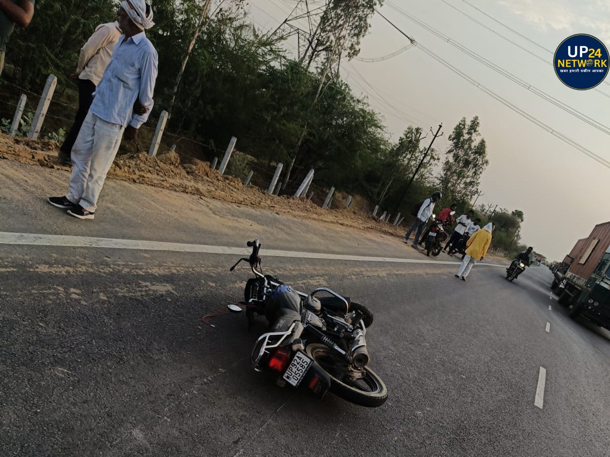 Lucknow Accident: बाइक सवार युवक की मौत