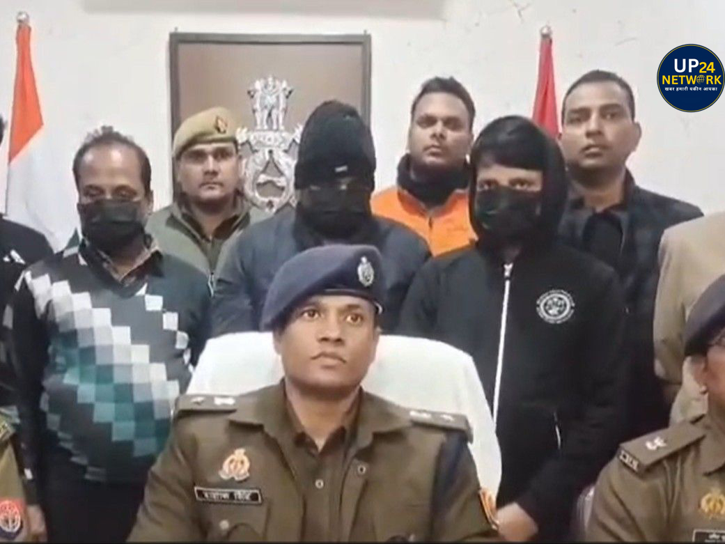 लखनऊ फर्जी डिग्री रैकेट: 25 राज्यों में नेटवर्क