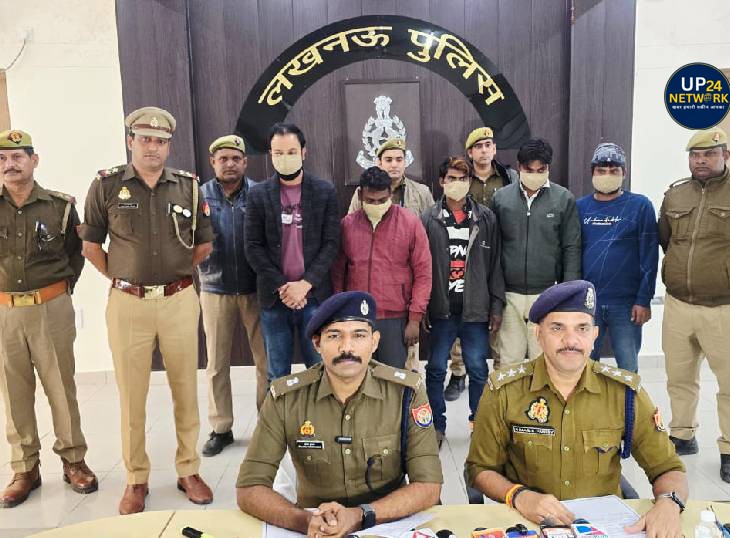 लखनऊ किडनैपिंग: कार में हत्या, उन्नाव में लाश जलाई