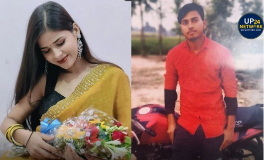 लखनऊ में लिव-इन में मेकअप आर्टिस्ट का सुसाइड