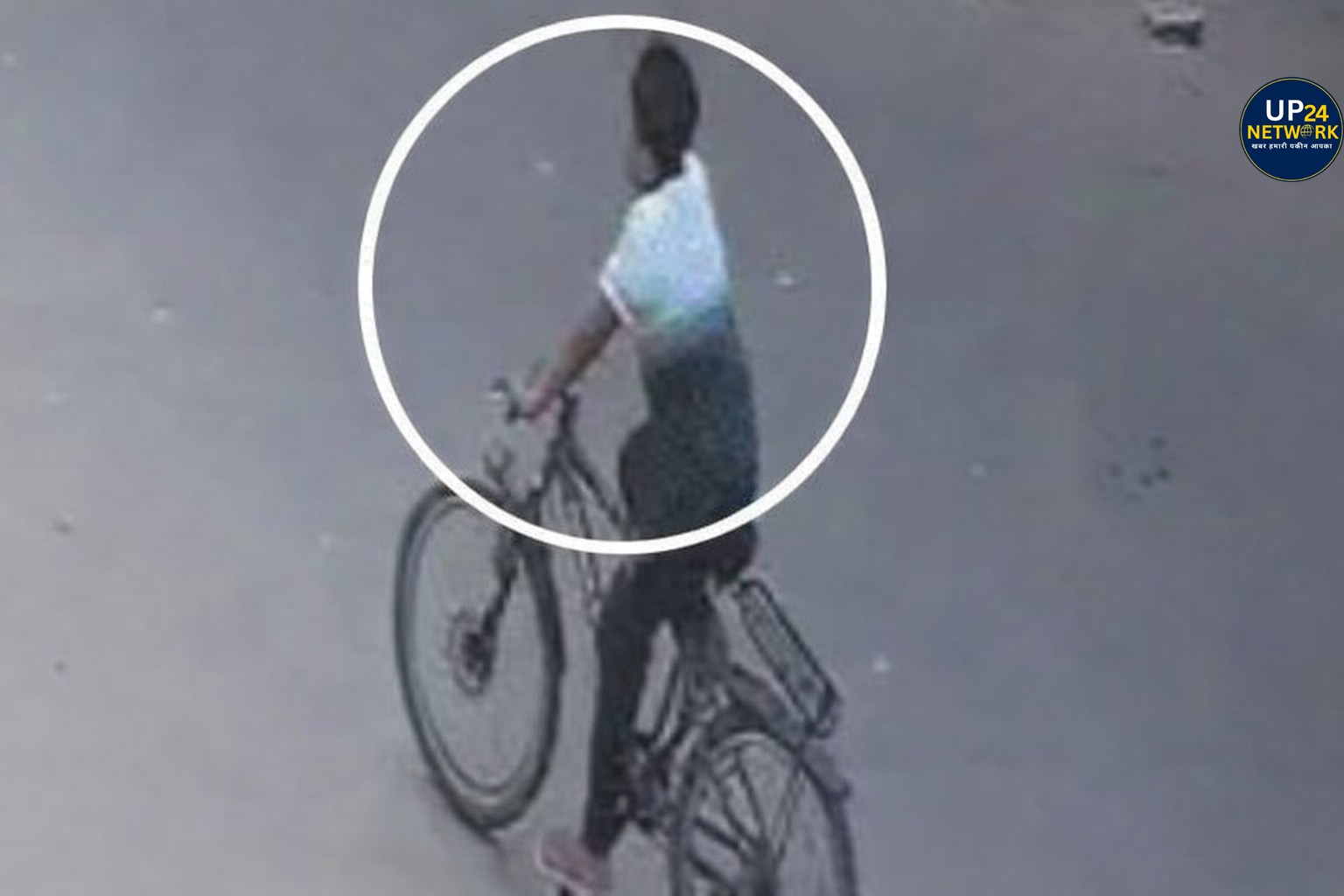 Lucknow News: मां की डांट से भागा बच्चा, अहमदाबाद मिला