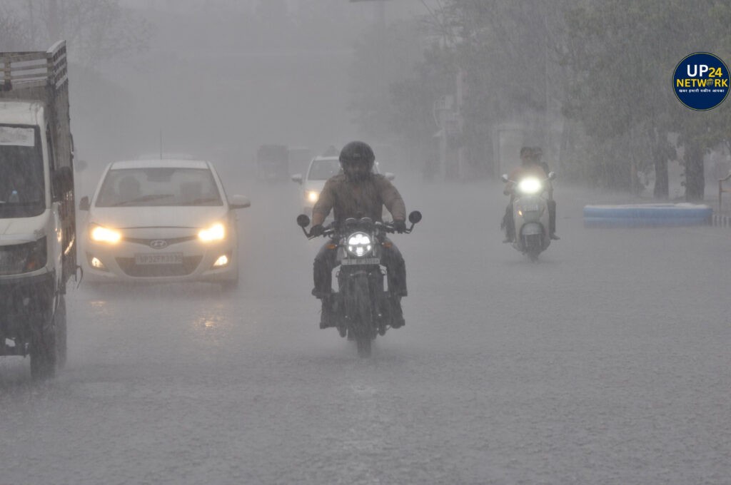 लखनऊ मौसम अपडेट: ठंड बढ़ी, पॉल्यूशन ऑरेंज जोन में