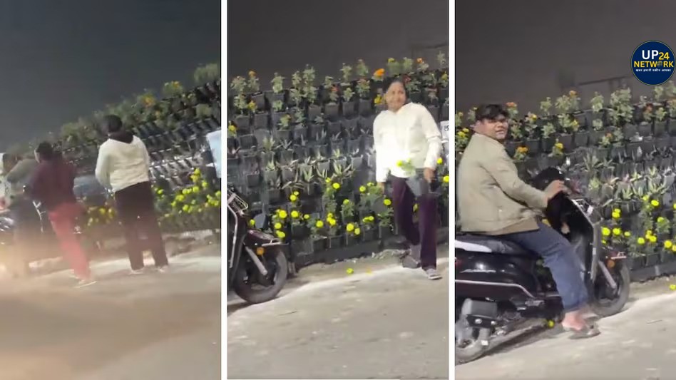 PM Modi Programme के गमले चुराने वालों पर FIR तय