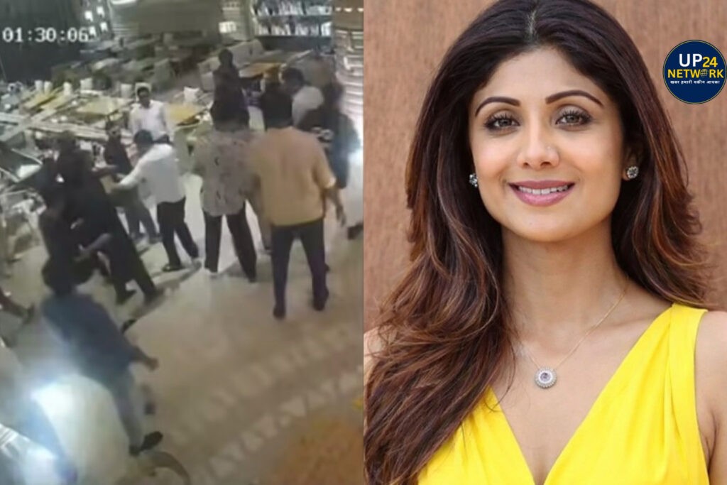 Shilpa Shetty Pub Case: बेंगलुरु में केस, क्या आरोप?