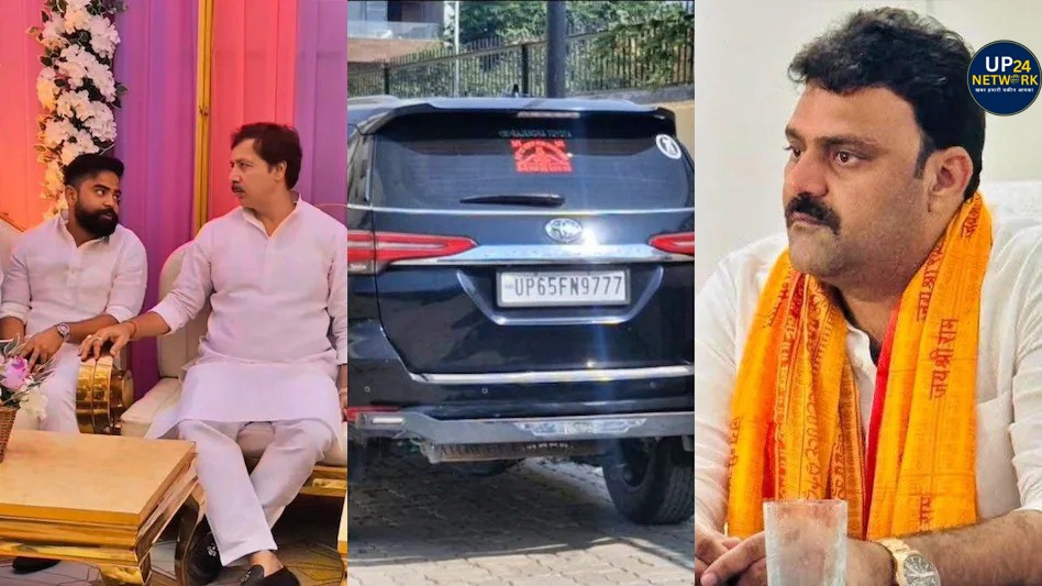 UP STF ने फरार सिपाही पकड़ा, कफ सिरप केस में तलाश