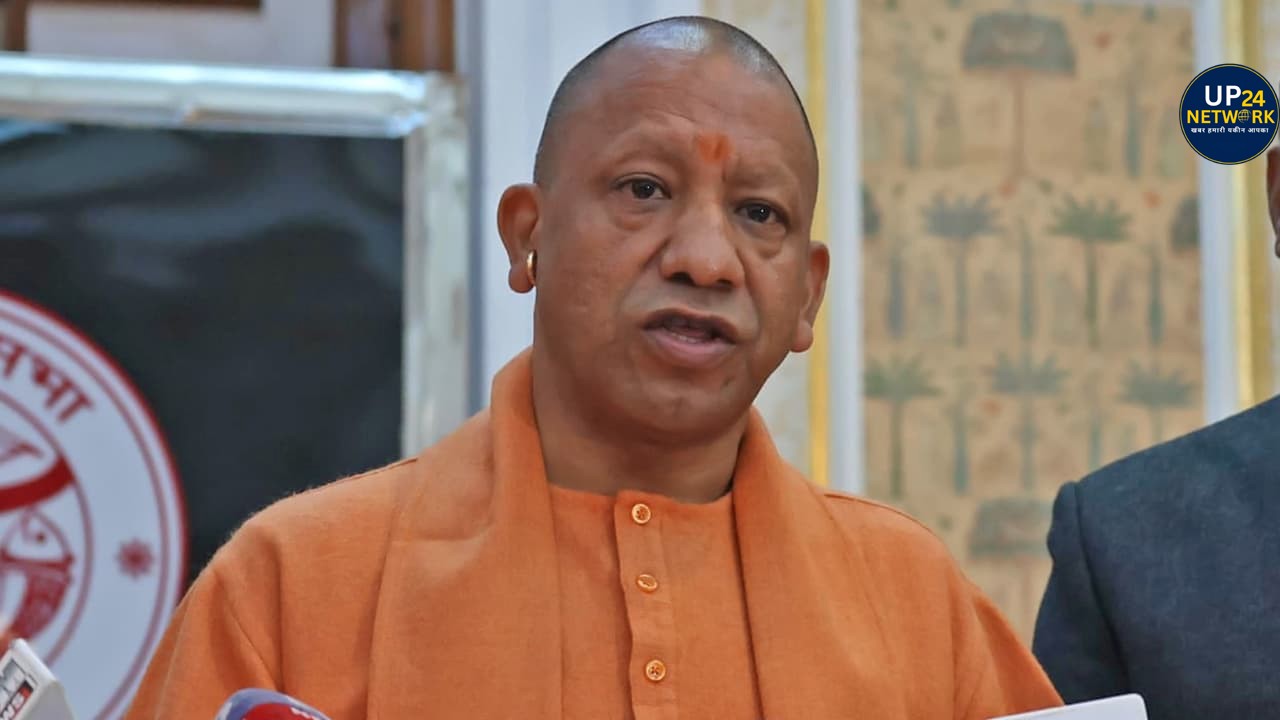 CM योगी का आदेश: AI और लेटेस्ट टेक्नोलॉजी का नया प्रयोग