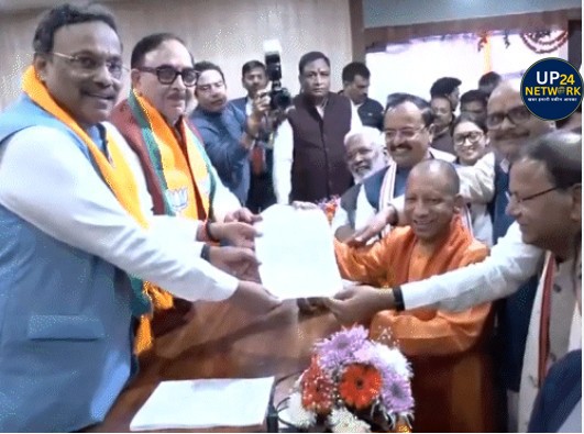 UP BJP President: पंकज चौधरी निर्विरोध, योगी रहे प्रस्तावक