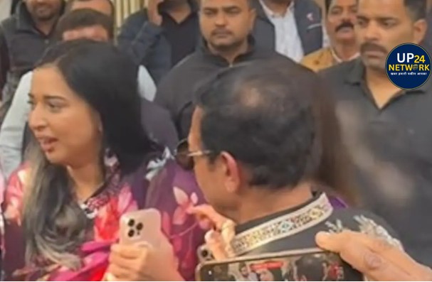 UP News: घर लौटीं तान्या मित्तल, परिवार से मिल रो पड़ीं