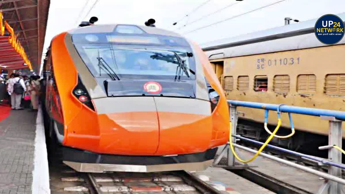 Vande Bharat पर पथराव, आरोपी गिरफ्तार