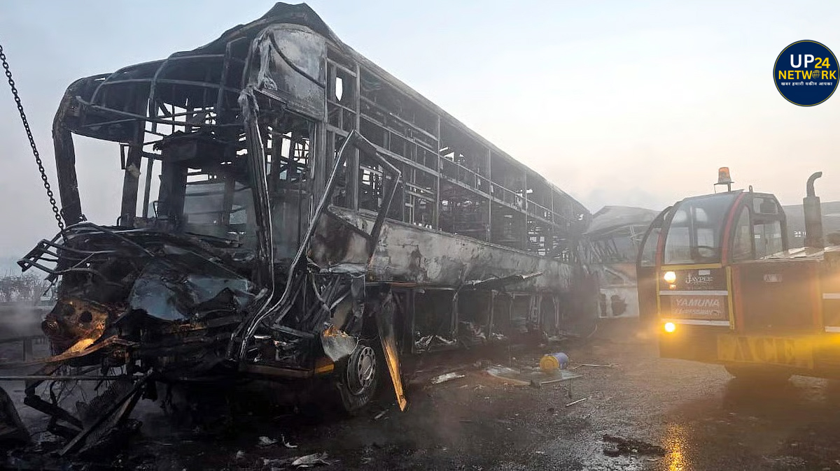 Yamuna Expressway Accident: शवों की पहचान में मुश्किल