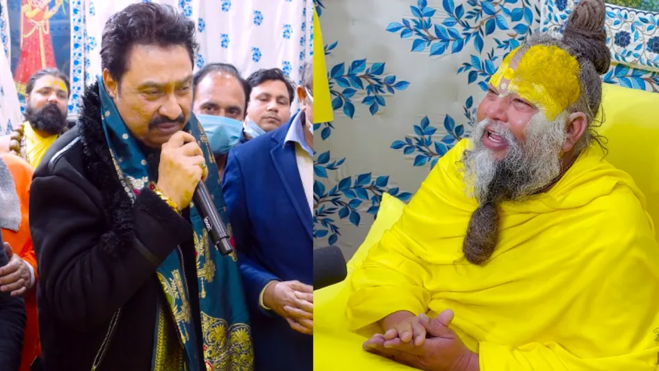 बॉलीवुड सिंगर कुमार सानू को प्रेमानंद महाराज की नसीहत