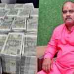 ब्लैकमेल कर किशोरी से ₹25 लाख की ज्वेलरी ऐंठी