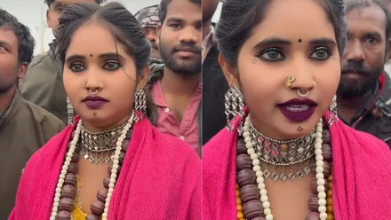 Magh Mela Viral Girl: सलमान खान की फैन माही