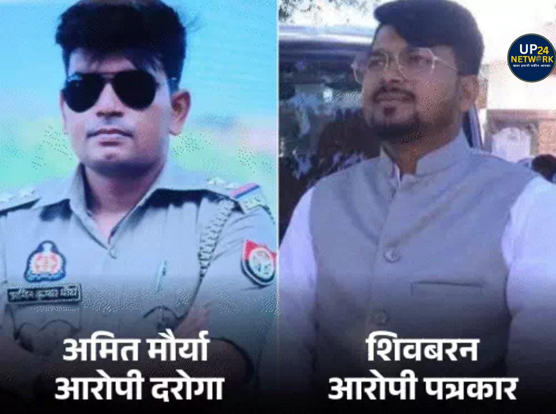 Kanpur Gangrape: बयान में देरी, कोर्ट नाराज