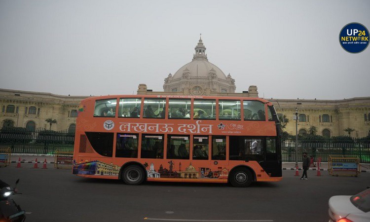 Lucknow Darshan Bus Service शुरू: सुबह-शाम चलेगी