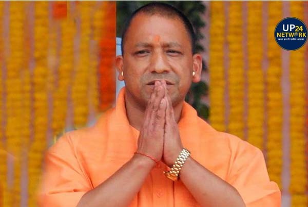 UP News: सम्मान से पहले लिस्ट से नाम कटा, युवक रोया