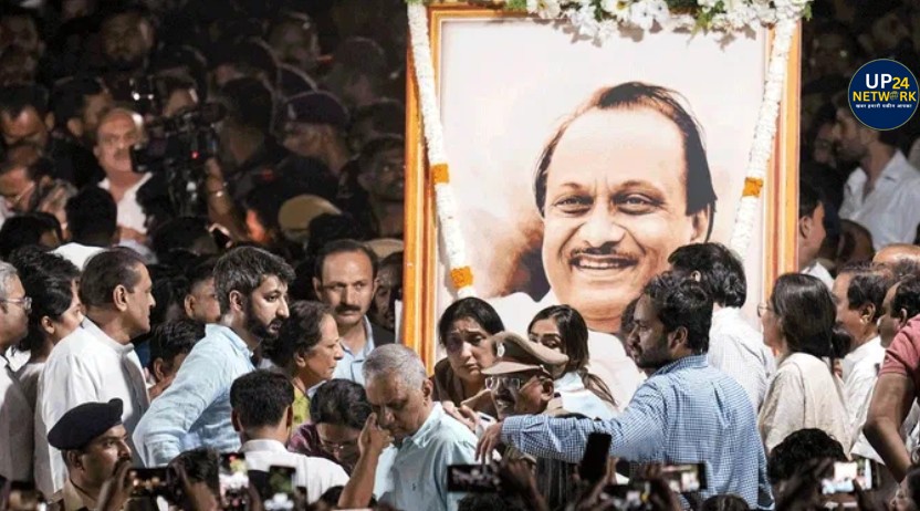 अजित पवार को अंतिम विदाई देते अमित शाह और भाजपा अध्यक्ष