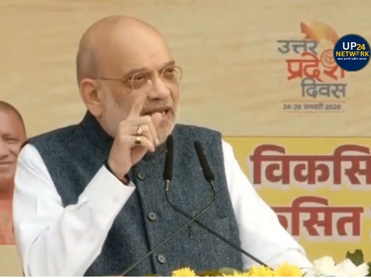 लखनऊ में अमित शाह ने यूपी चुनाव का शंखनाद किया