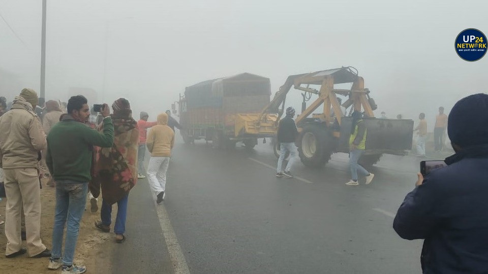 Amroha Highway Accident: कोहरे में 10+ वाहन भिड़े, 6 घायल