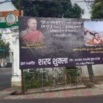 UP Politics: अखिलेश का SIR पर तंज, BJP पर हमला